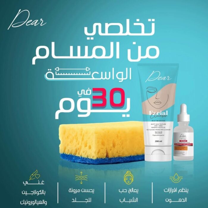 329b97cd-eb56-4127-81cd-3b0e225bac08-1000x990.74074074074-iuVqdIBPTdVyyGK1puhr1yPubVRIo0NehL5YgWlT