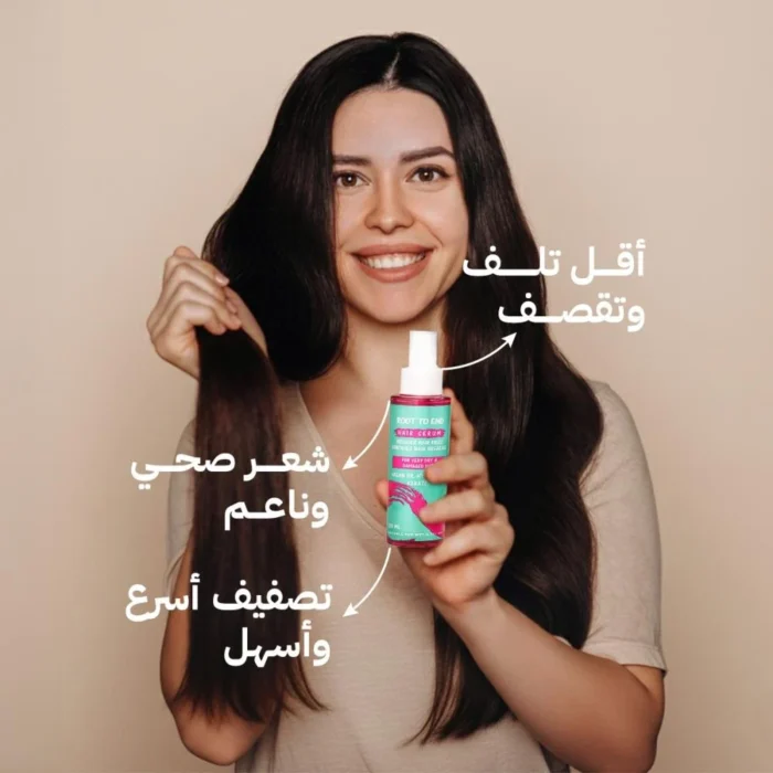 e2287786-8006-4c7b-b522-2d173fde3c02-1000x1000-IeMeiCf8SC9r7YAoKDbnJazmJ8Wm6ExdAwCjv3Ug